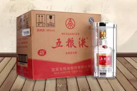 三水五粮液回收