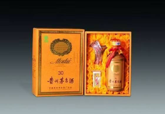 三水年份茅台酒回收