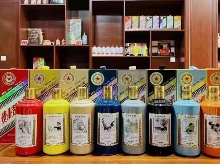 三水名酒鉴定部分方法